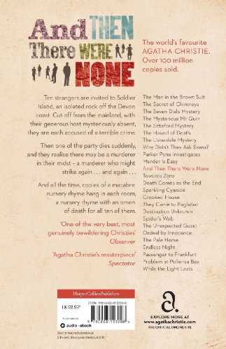 Buchcover und Innenansicht für das Buch: And Then There Were None