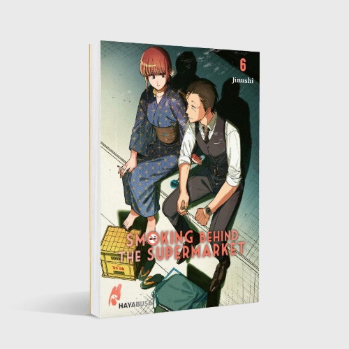 Buchcover und Innenansicht für das Buch: SUPER NO URA DE YANI SUU FUTARI