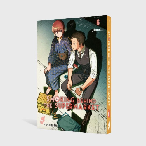 Buchcover und Innenansicht für das Buch: SUPER NO URA DE YANI SUU FUTARI