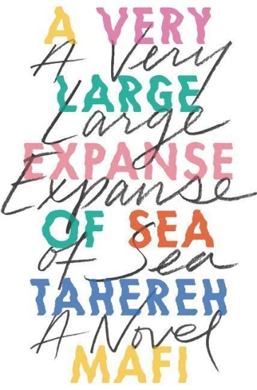 Buchcover und Innenansicht für das Buch: A Very Large Expanse of Sea