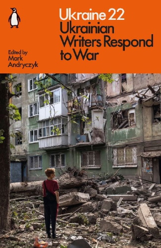Buchcover und Innenansicht für das Buch: Ukraine 22
