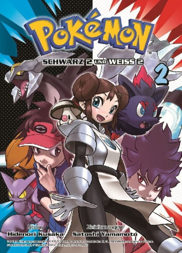Buchcover und Innenansicht für das Buch: Pokémon Schwarz 2 und Weiss 2