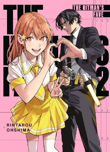 Buchcover und Innenansicht für das Buch: The Hitman's Fave 02