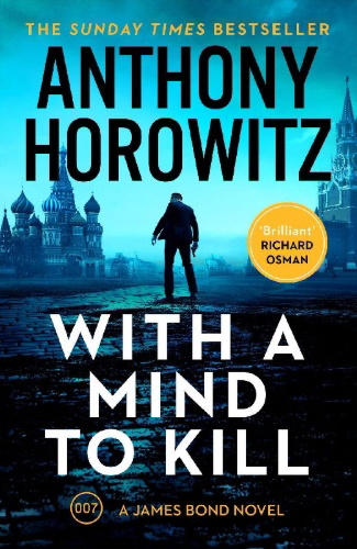 Buchcover und Innenansicht für das Buch: With a Mind to Kill