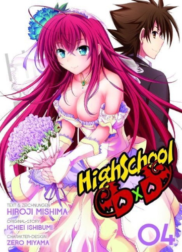 Buchcover und Innenansicht für das Buch: HighSchool DxD 04