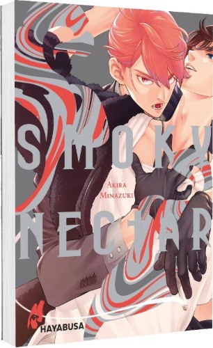 Buchcover und Innenansicht für das Buch: Smoky Nectar