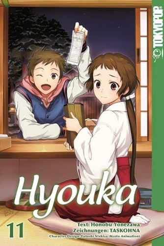 Buchcover und Innenansicht für das Buch: Hyouka 11