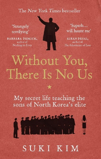Buchcover und Innenansicht für das Buch: Without You, There is No Us