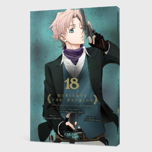 Buchcover und Innenansicht für das Buch: Yuukoku no Moriarty