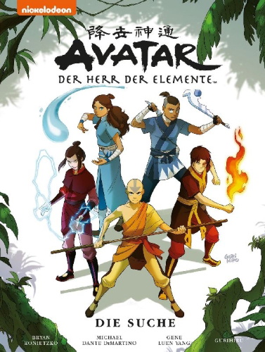 Buchcover und Innenansicht für das Buch: Avatar - Der Herr der Elemente: Premium 2
