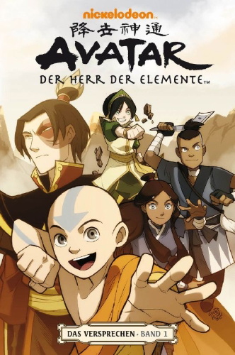 Buchcover und Innenansicht für das Buch: Avatar: Der Herr der Elemente 01. Das Versprechen 1