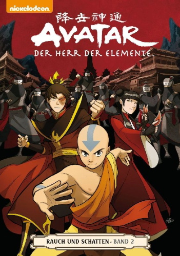 Buchcover und Innenansicht für das Buch: Avatar: Der Herr der Elemente 12