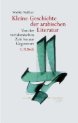 Buchcover und Innenansicht für das Buch: Kleine Geschichte der arabischen Literatur