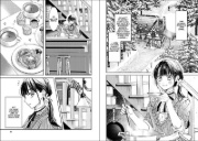 Buchcover und Innenansicht für das Buch: ISEKAI NI KYUSEISHU TOSHITE YOBAREMASHITAGA, ARASA NIWA MURI NANODE, HISSORI BOOKCAFE HAJIMEMASHITA.