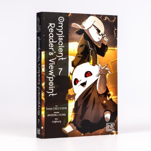 Buchcover und Innenansicht für das Buch: Jeonjijeok Dokja Sijeom