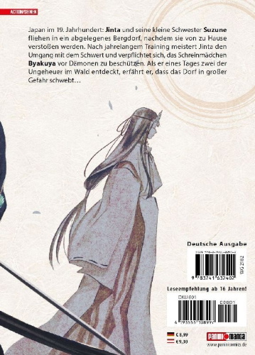 Buchcover und Innenansicht für das Buch: Kijin Gentosho: Dämonenjäger 01
