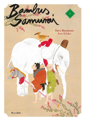 Buchcover und Innenansicht für das Buch: Bambus Samurai 2