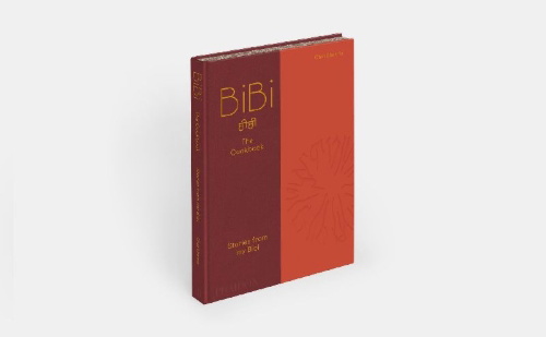 Buchcover und Innenansicht für das Buch: BiBi The Cookbook