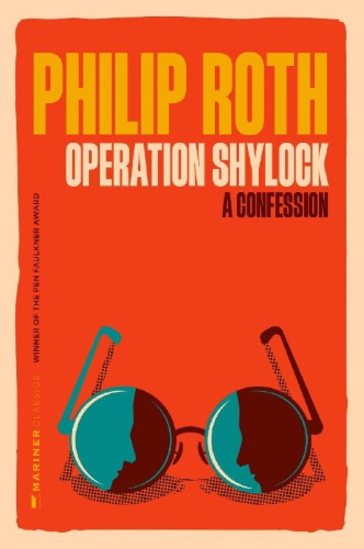 Buchcover und Innenansicht für das Buch: Operation Shylock