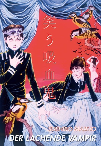Buchcover und Innenansicht für das Buch: Der lachende Vampir 2