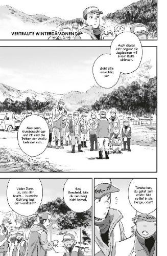 Buchcover und Innenansicht für das Buch: Tonari no Yokai-san 03