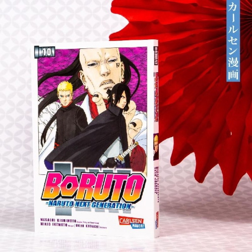 Buchcover und Innenansicht für das Buch: Boruto: Naruto next Generations