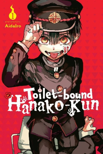 Buchcover und Innenansicht für das Buch: Toilet-bound Hanako-kun, Vol. 1