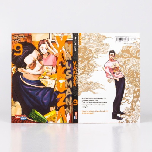 Buchcover und Innenansicht für das Buch: Gokushufudo