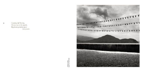 Buchcover und Innenansicht für das Buch: Forms of Japan: Michael Kenna (deutsche Ausgabe)