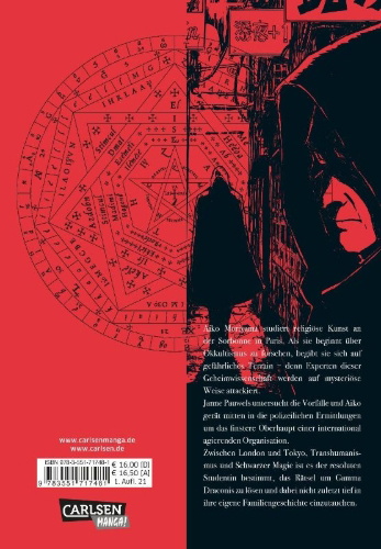 Buchcover und Innenansicht für das Buch: Gamma Draconis
