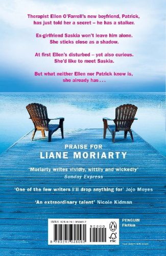 Buchcover und Innenansicht für das Buch: The Hypnotist's Love Story