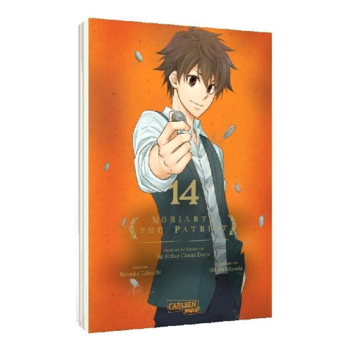 Buchcover und Innenansicht für das Buch: Yuukoku no Moriarty