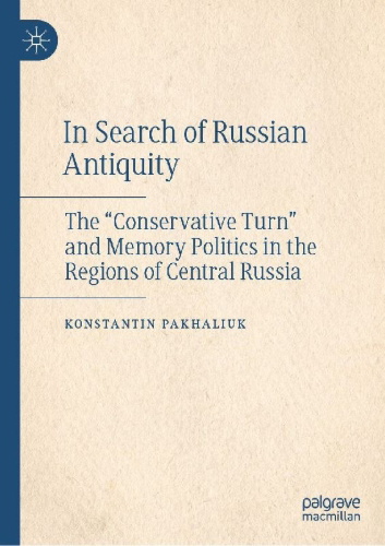 Buchcover und Innenansicht für das Buch: In Search of Russian Antiquity