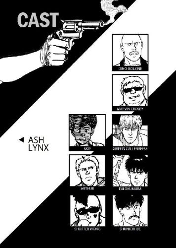 Buchcover und Innenansicht für das Buch: Banana Fish: Ultimative Edition 01