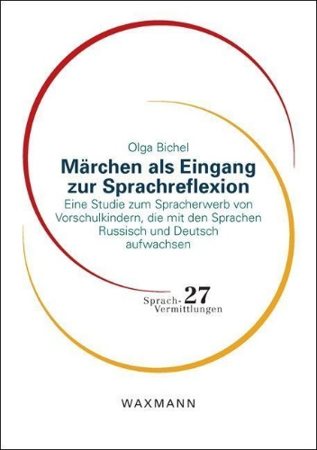 Buchcover und Innenansicht für das Buch: Märchen als Eingang zur Sprachreflexion