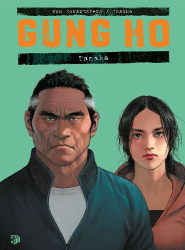Buchcover und Innenansicht für das Buch: Gung Ho - Tanaka