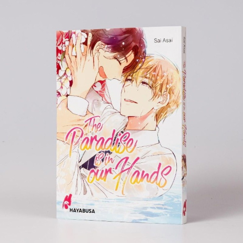Buchcover und Innenansicht für das Buch: Rakuen wa te no naka ni