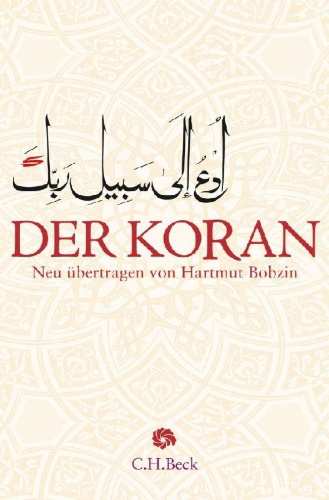 Buchcover und Innenansicht für das Buch: Der Koran
