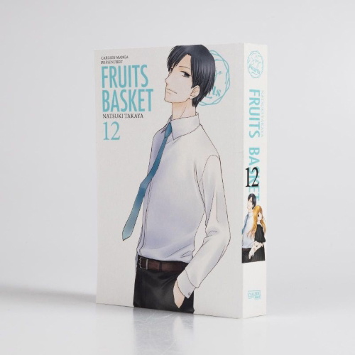 Buchcover und Innenansicht für das Buch: Fruits Basket Aizoban: Collector's Edition