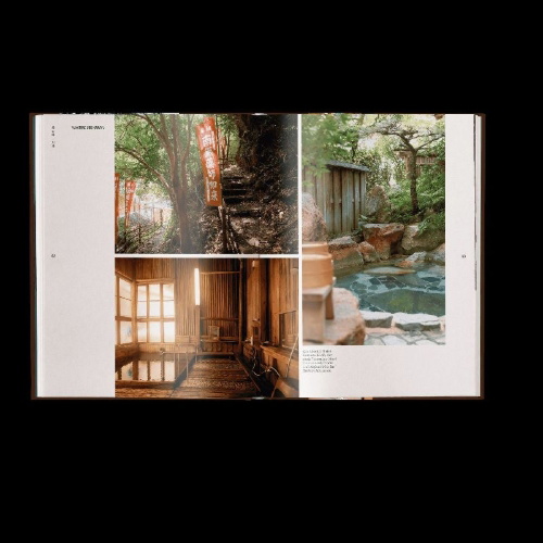 Buchcover und Innenansicht für das Buch: Another Japan (DE)