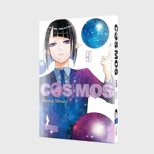 Buchcover und Innenansicht für das Buch: Cosmos