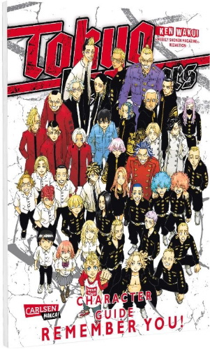 Buchcover und Innenansicht für das Buch: Tokyo Revengers Character Meikan REMEMBER YOU!