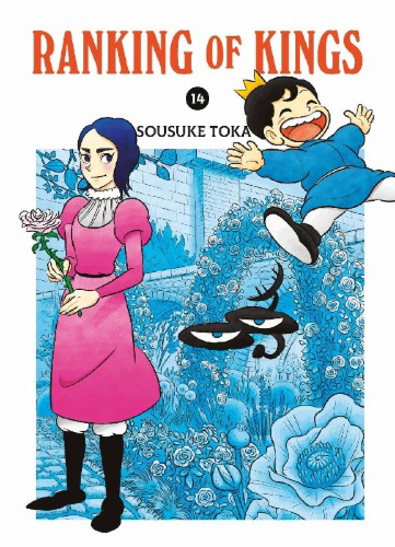 Buchcover und Innenansicht für das Buch: Ranking of Kings 14