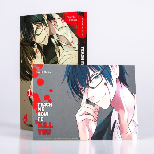 Buchcover und Innenansicht für das Buch: Sensei no yasashi koroshi kata