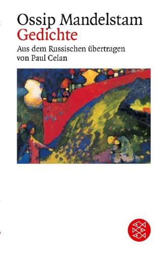 Buchcover und Innenansicht für das Buch: Gedichte