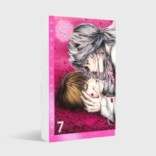 Buchcover und Innenansicht für das Buch: Tenshi Kinryouku