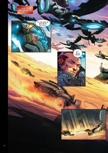 Buchcover und Innenansicht für das Buch: Dune: House Atreides
