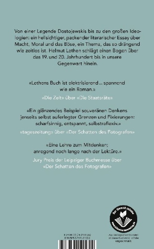 Buchcover und Innenansicht für das Buch: Der Sommer des Großinquisitors