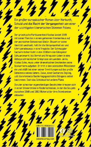 Buchcover und Innenansicht für das Buch: Katharsis