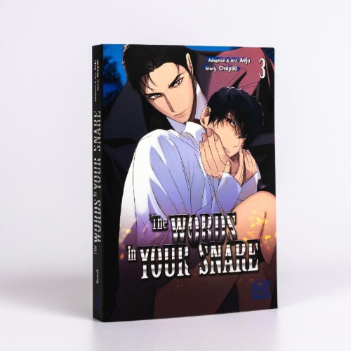 Buchcover und Innenansicht für das Buch: Hyanghyeonmunja